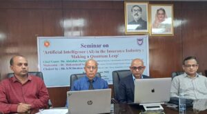 একাডেমির বিশেষ আয়োজনে পরিচালক এস এম ইব্রাহিম হোসাইন, এসিআইআই।